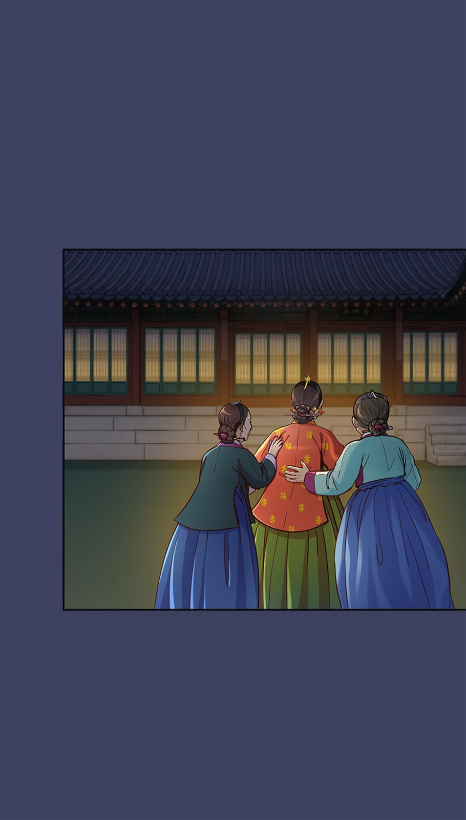 Read The Red Sleeve chapter 119 image 37 on Lezhin