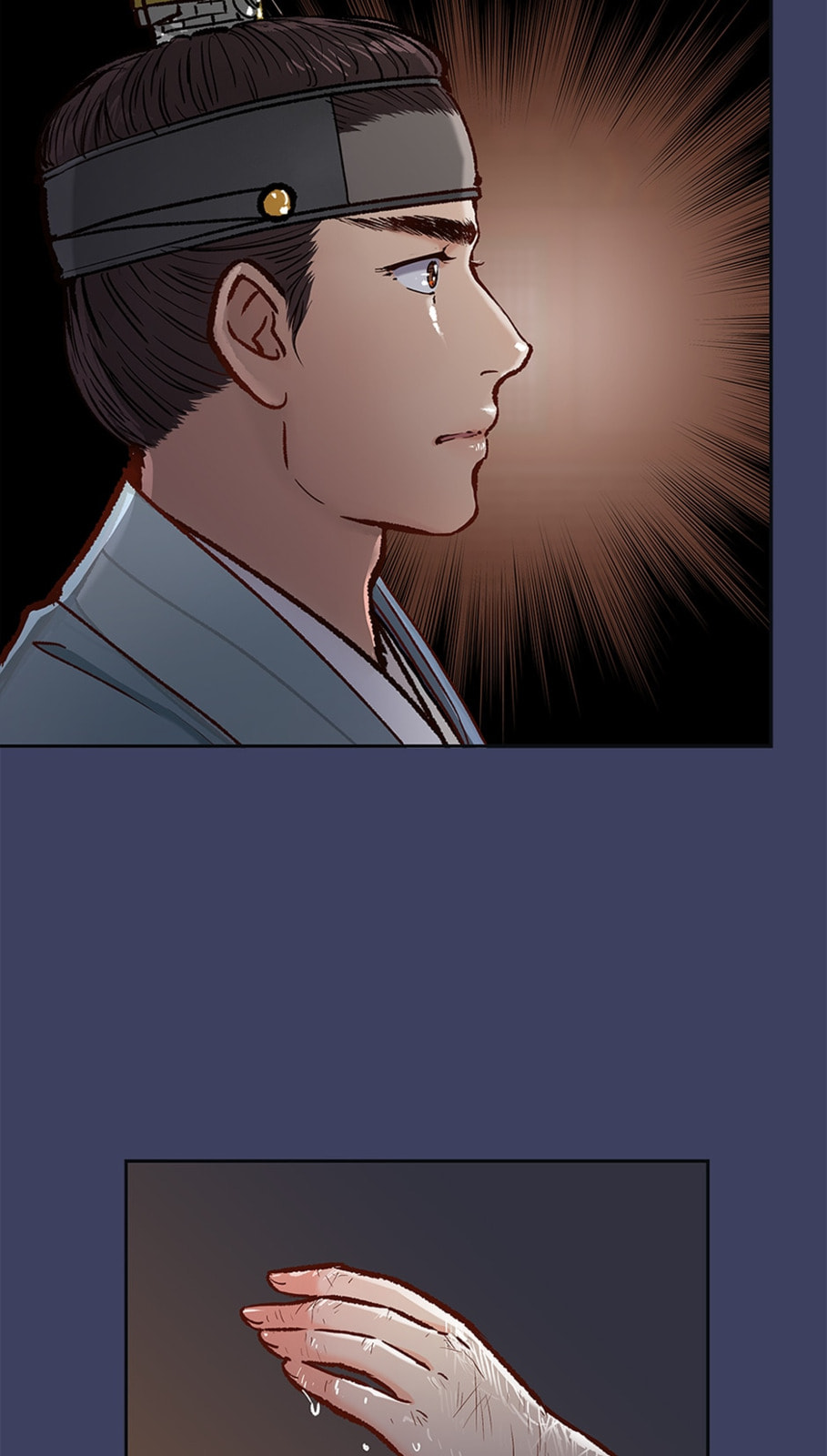 Read The Red Sleeve chapter 119 image 7 on Lezhin