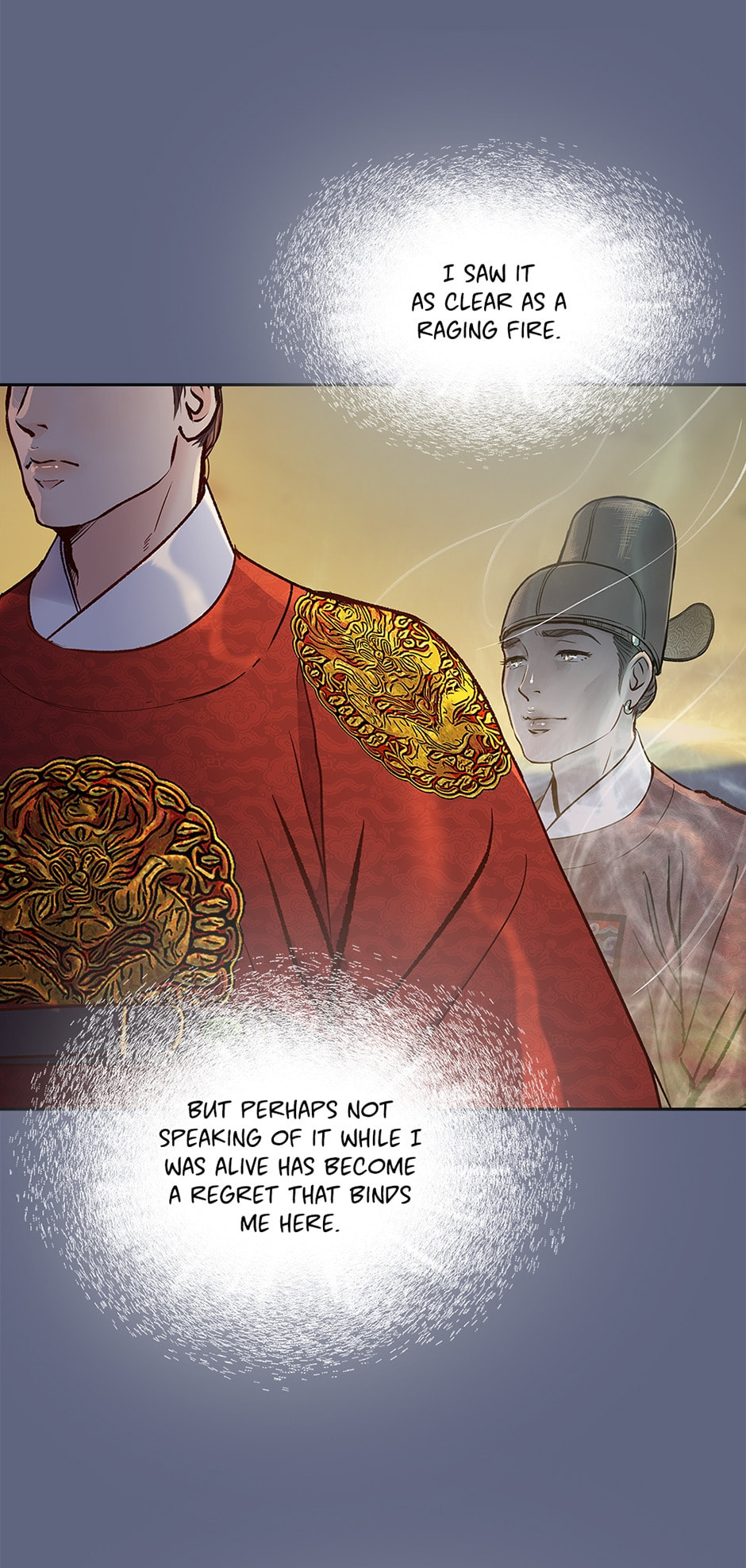 Read The Red Sleeve chapter 120 image 53 on Lezhin