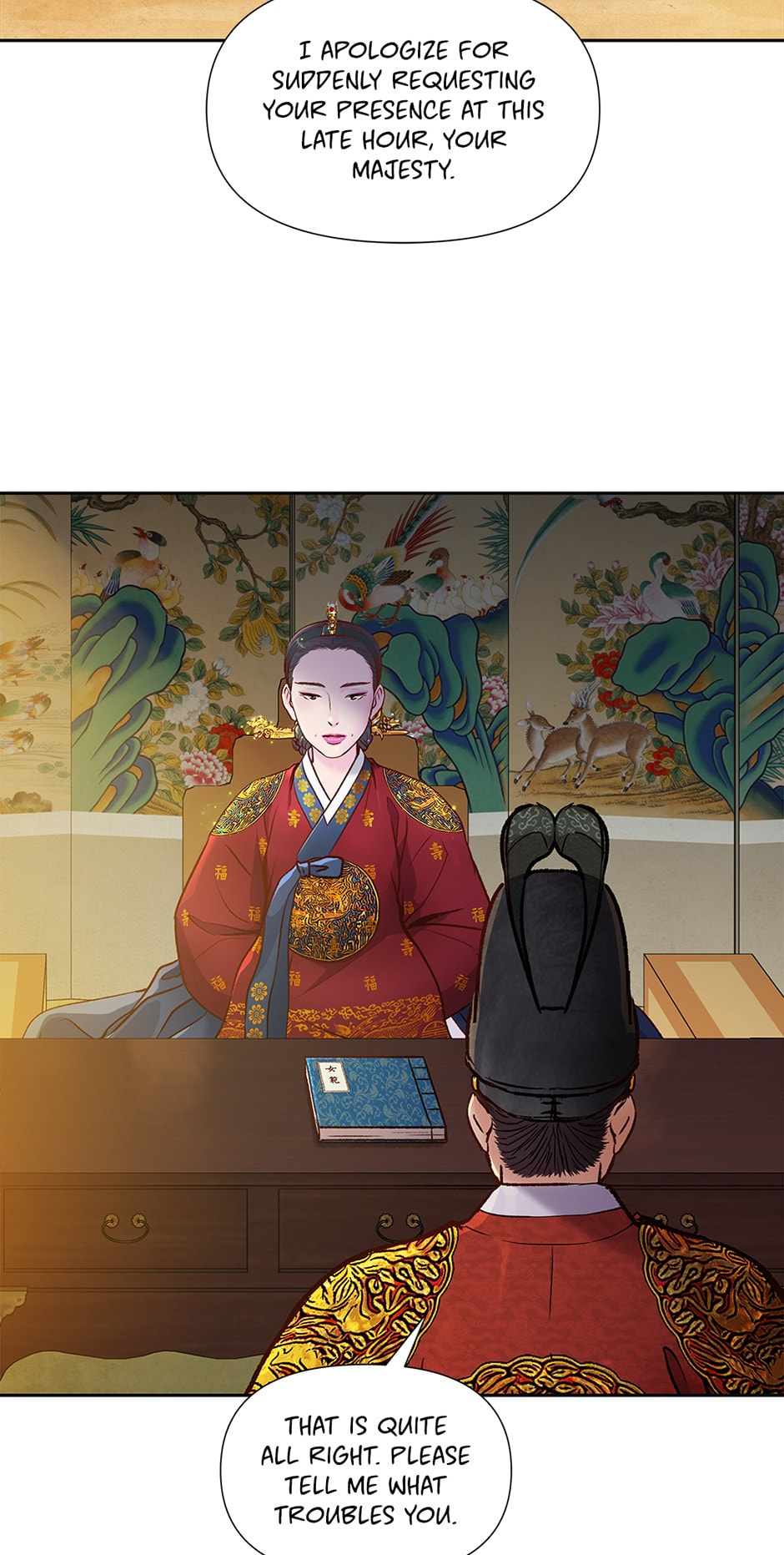 Read The Red Sleeve chapter 120 image 58 on Lezhin