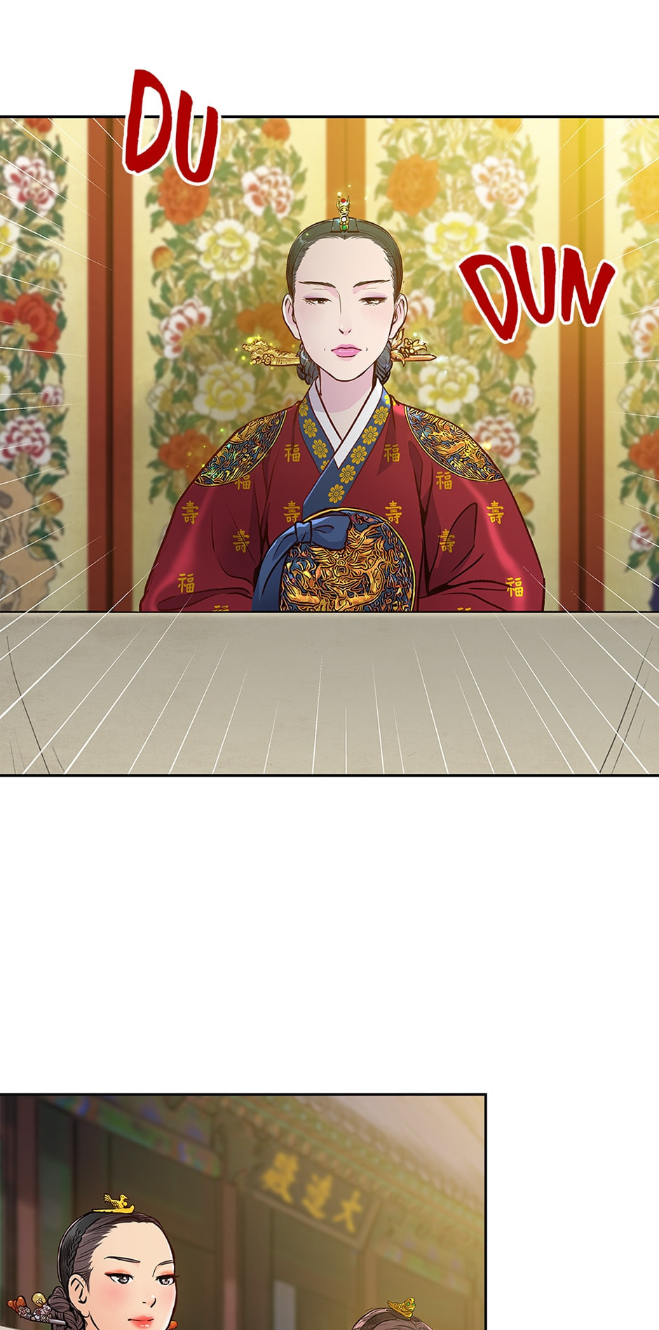 Read The Red Sleeve chapter 121 image 17 on Lezhin