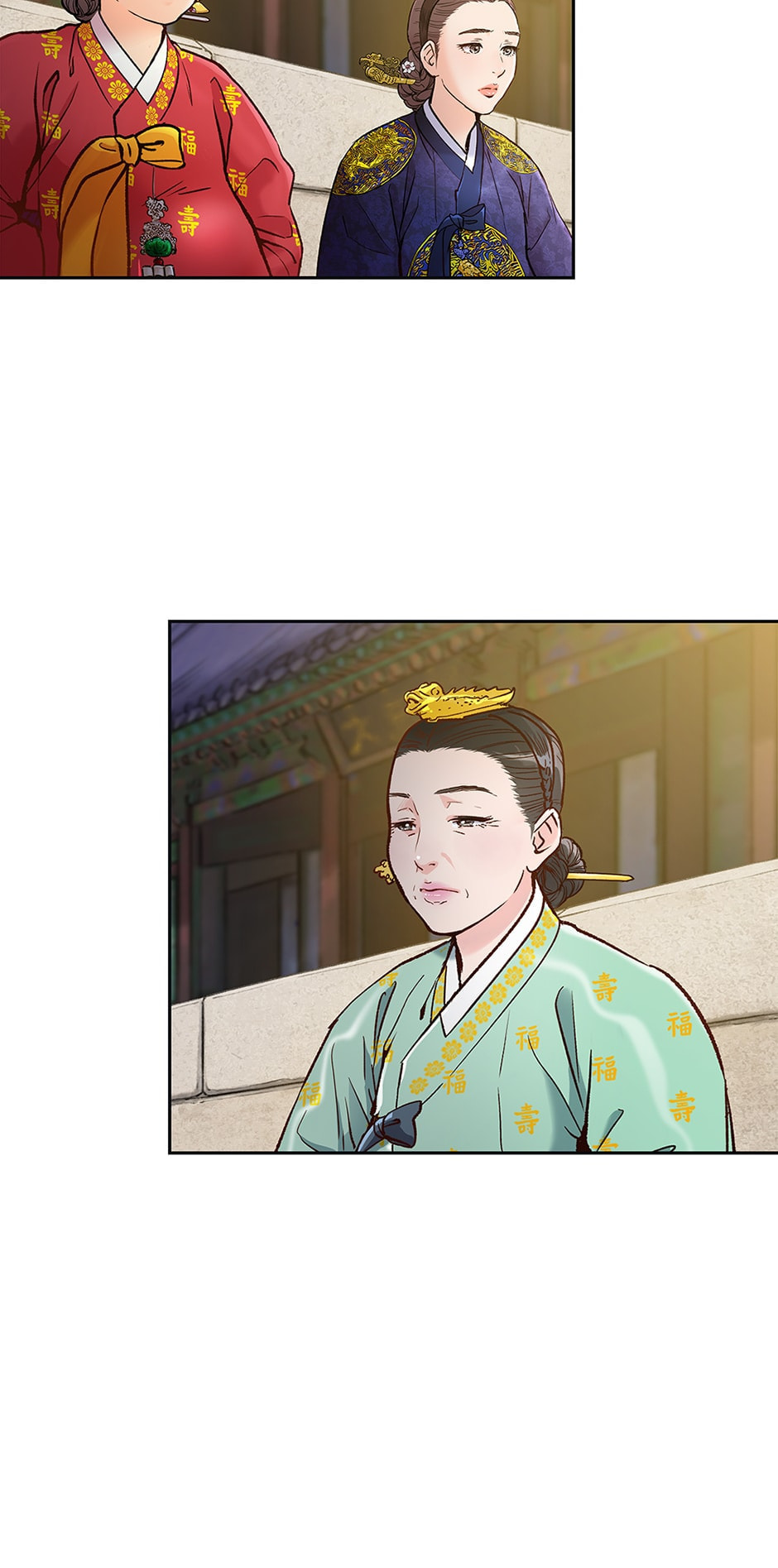 Read The Red Sleeve chapter 121 image 18 on Lezhin