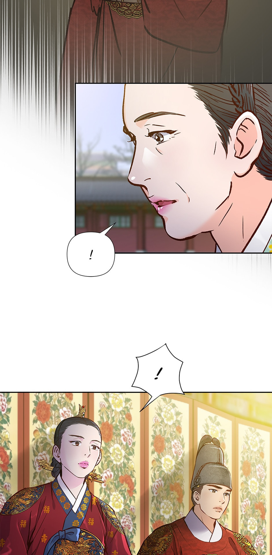 Read The Red Sleeve chapter 122 image 22 on Lezhin