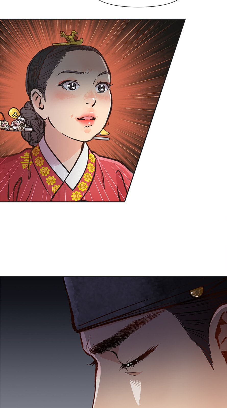 Read The Red Sleeve chapter 123 image 12 on Lezhin