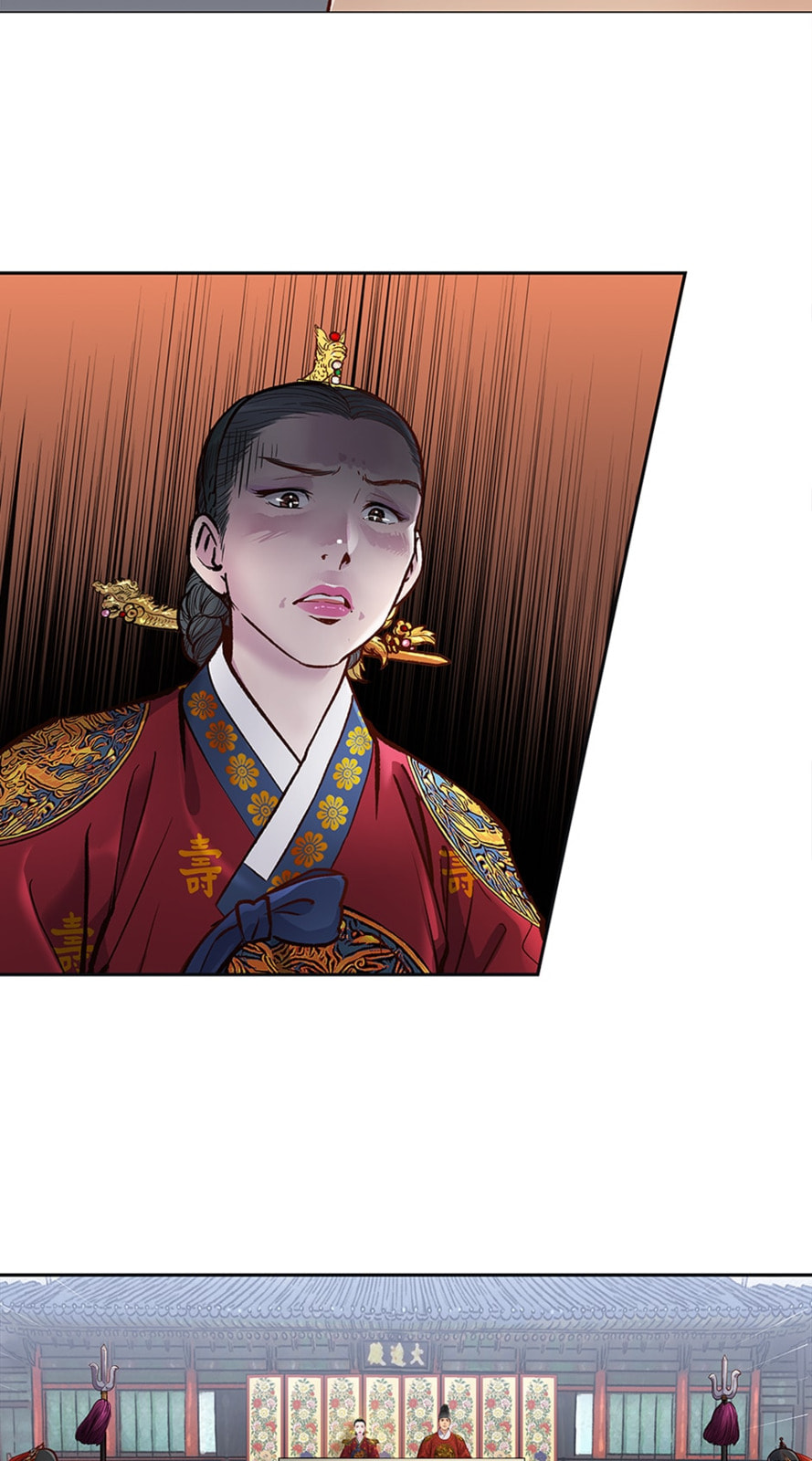 Read The Red Sleeve chapter 123 image 13 on Lezhin