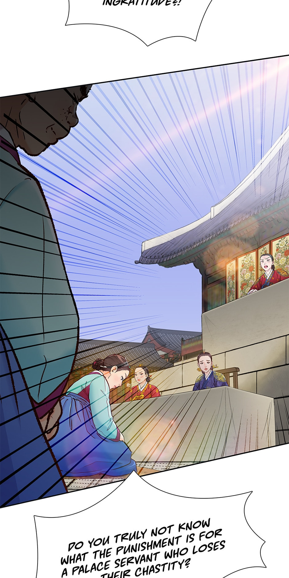 Read The Red Sleeve chapter 123 image 16 on Lezhin