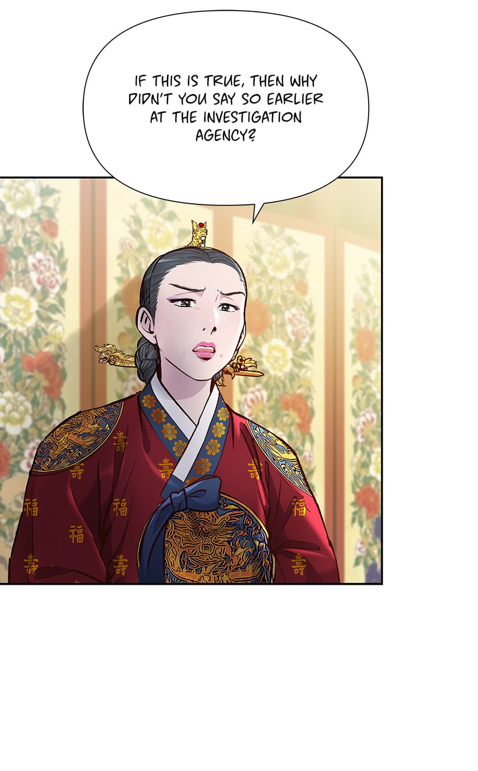 Read The Red Sleeve chapter 123 image 23 on Lezhin