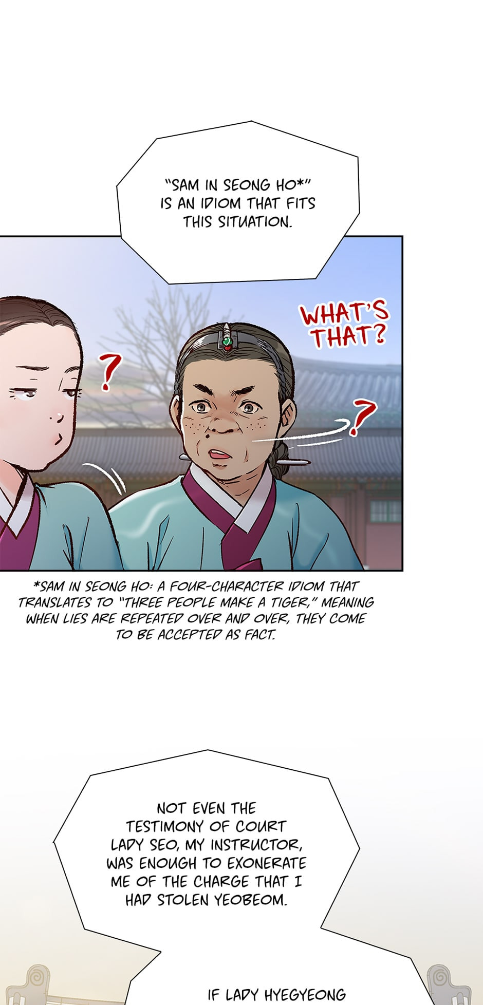 Read The Red Sleeve chapter 123 image 28 on Lezhin