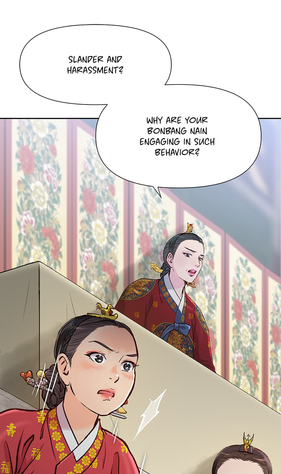 Read The Red Sleeve chapter 123 image 31 on Lezhin