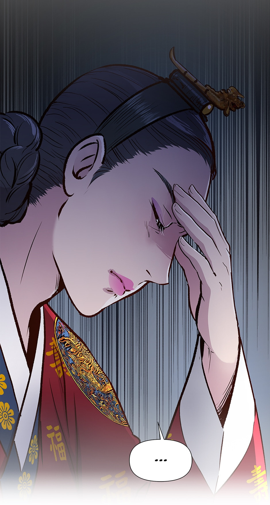 Read The Red Sleeve chapter 123 image 36 on Lezhin