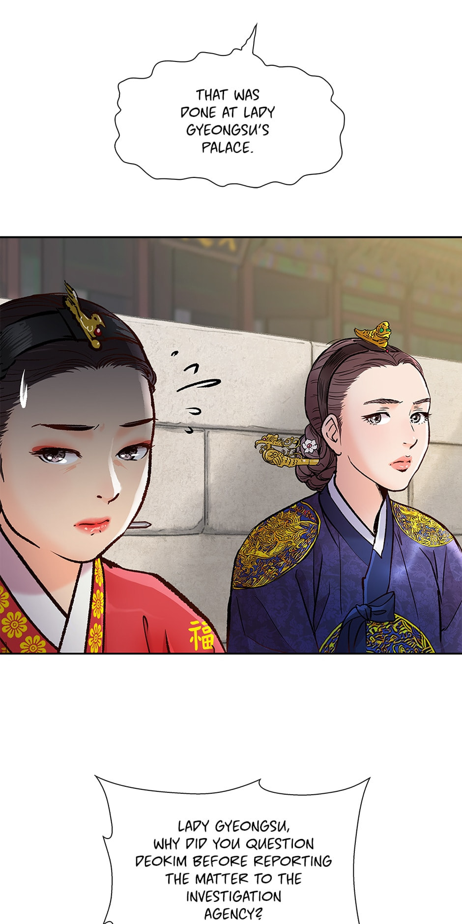 Read The Red Sleeve chapter 123 image 44 on Lezhin