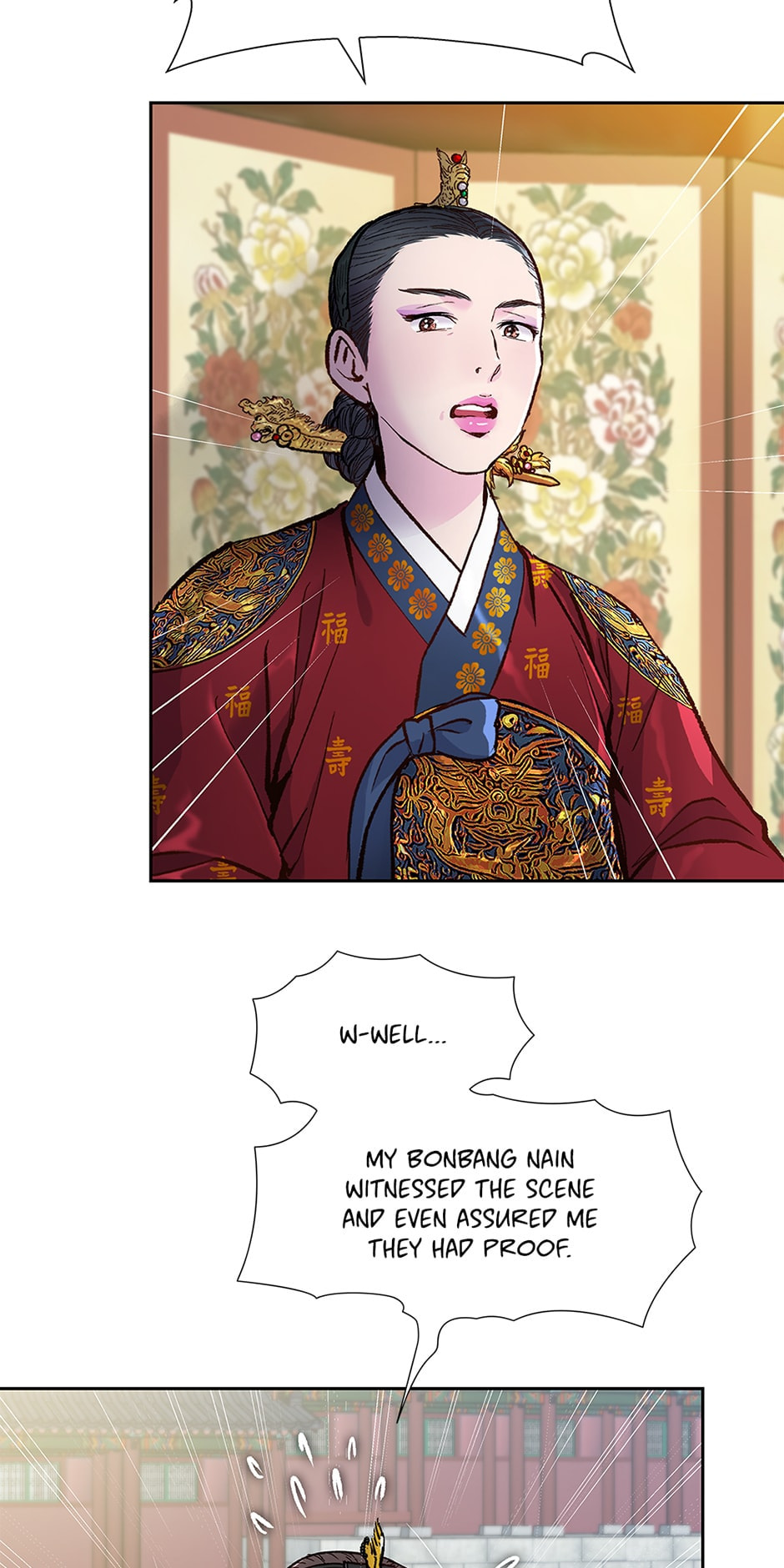 Read The Red Sleeve chapter 123 image 45 on Lezhin