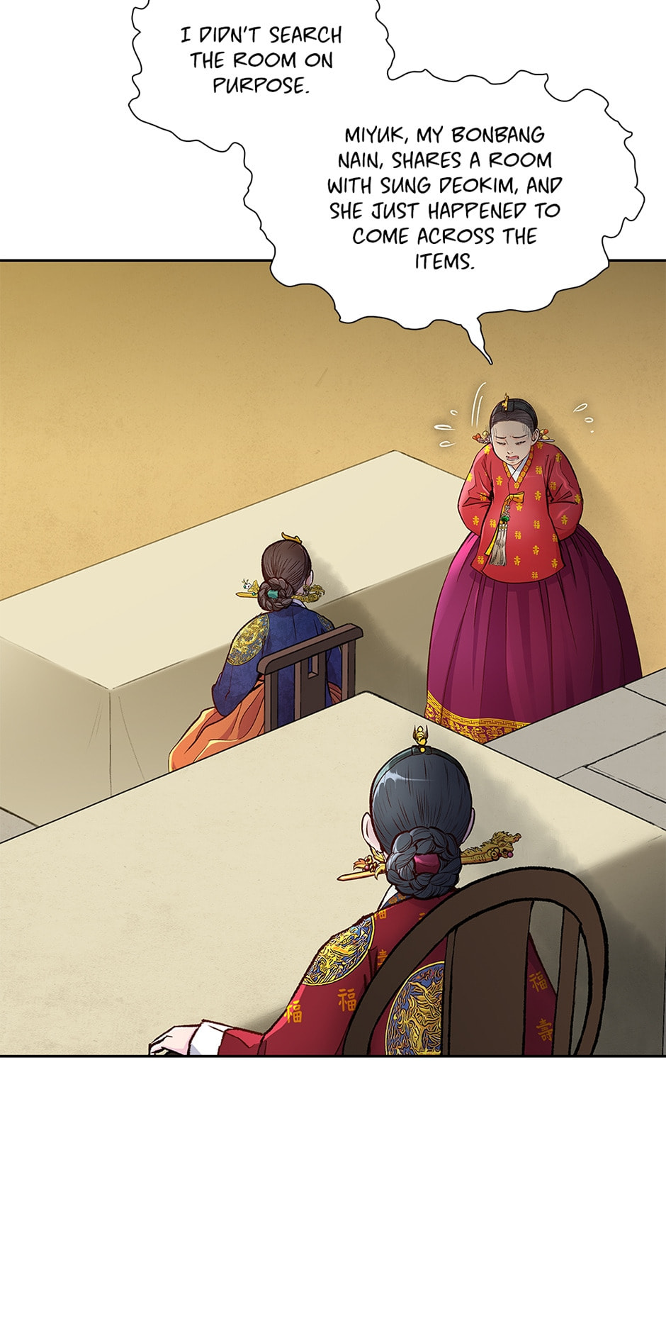 Read The Red Sleeve chapter 123 image 48 on Lezhin