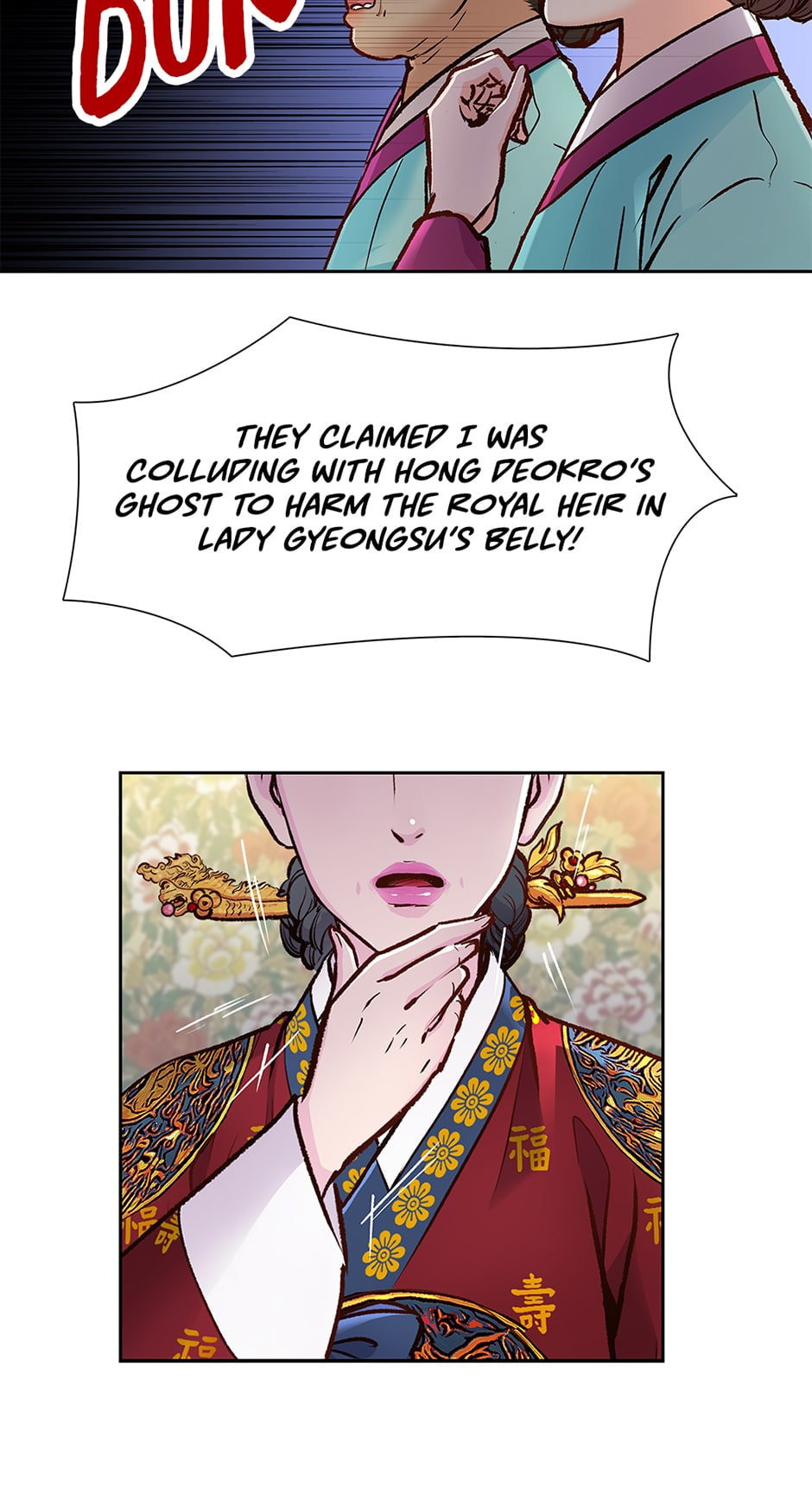 Read The Red Sleeve chapter 123 image 53 on Lezhin