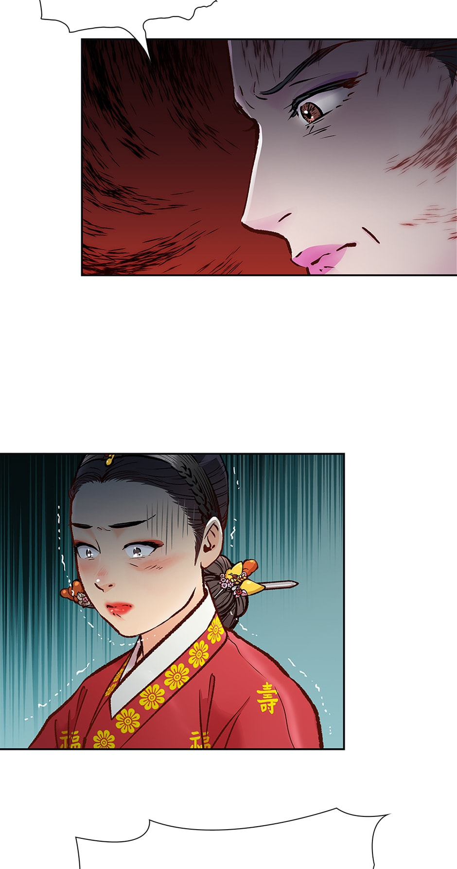 Read The Red Sleeve chapter 123 image 56 on Lezhin