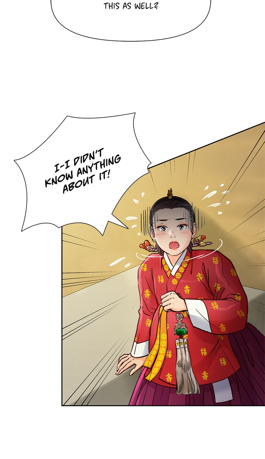 Read The Red Sleeve chapter 123 image 63 on Lezhin