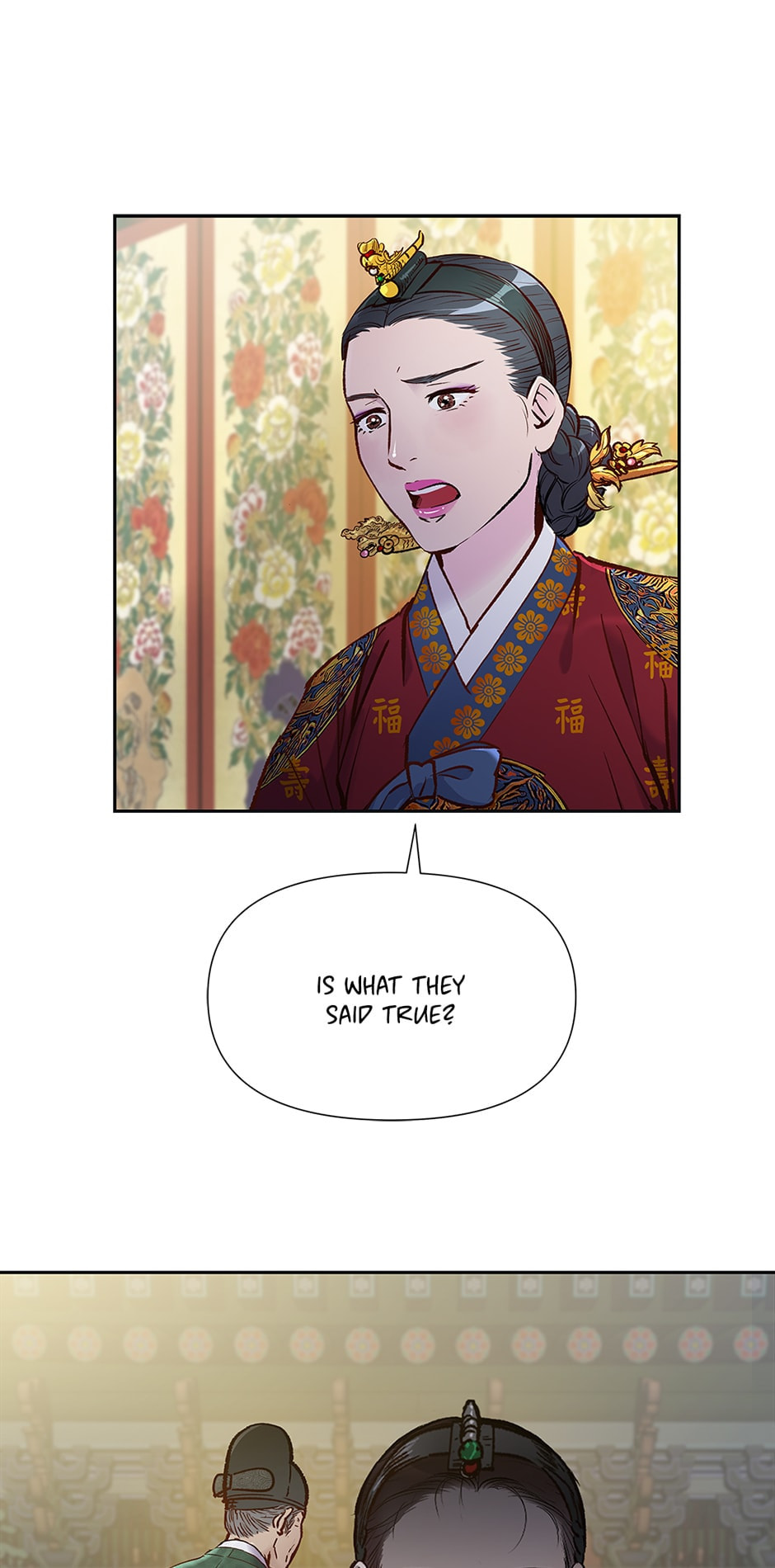 Read The Red Sleeve chapter 123 image 7 on Lezhin