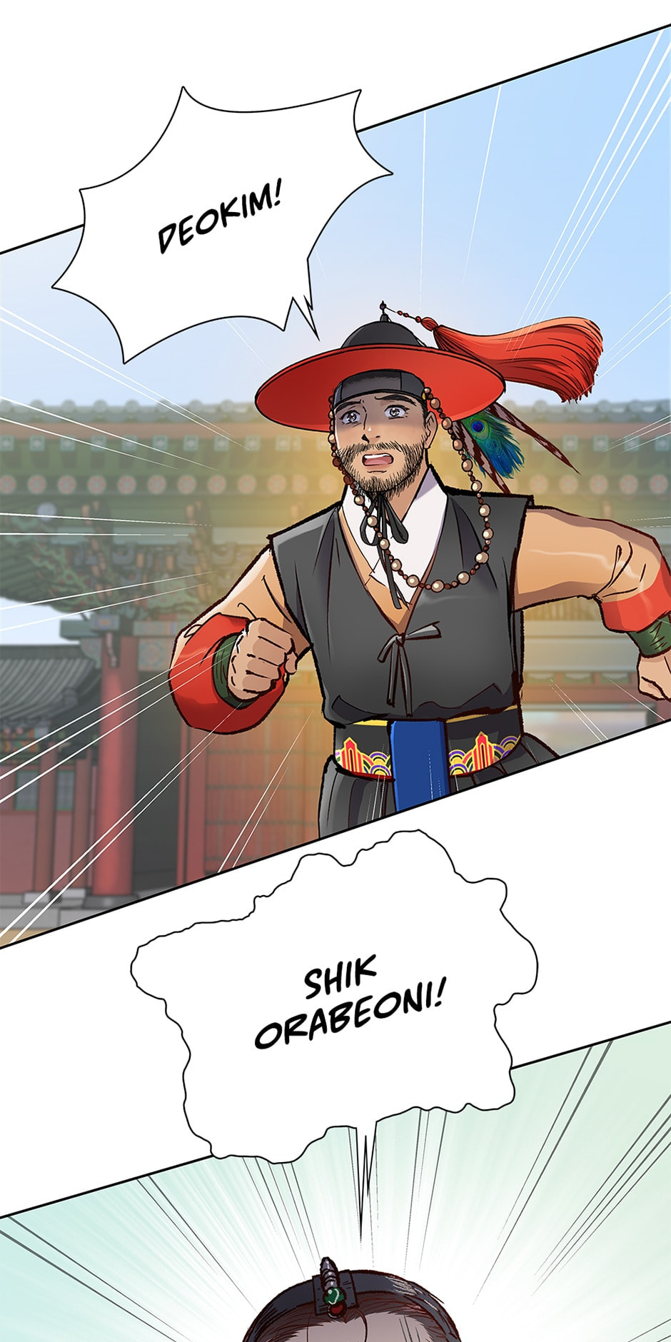 Read The Red Sleeve chapter 124 image 15 on Lezhin