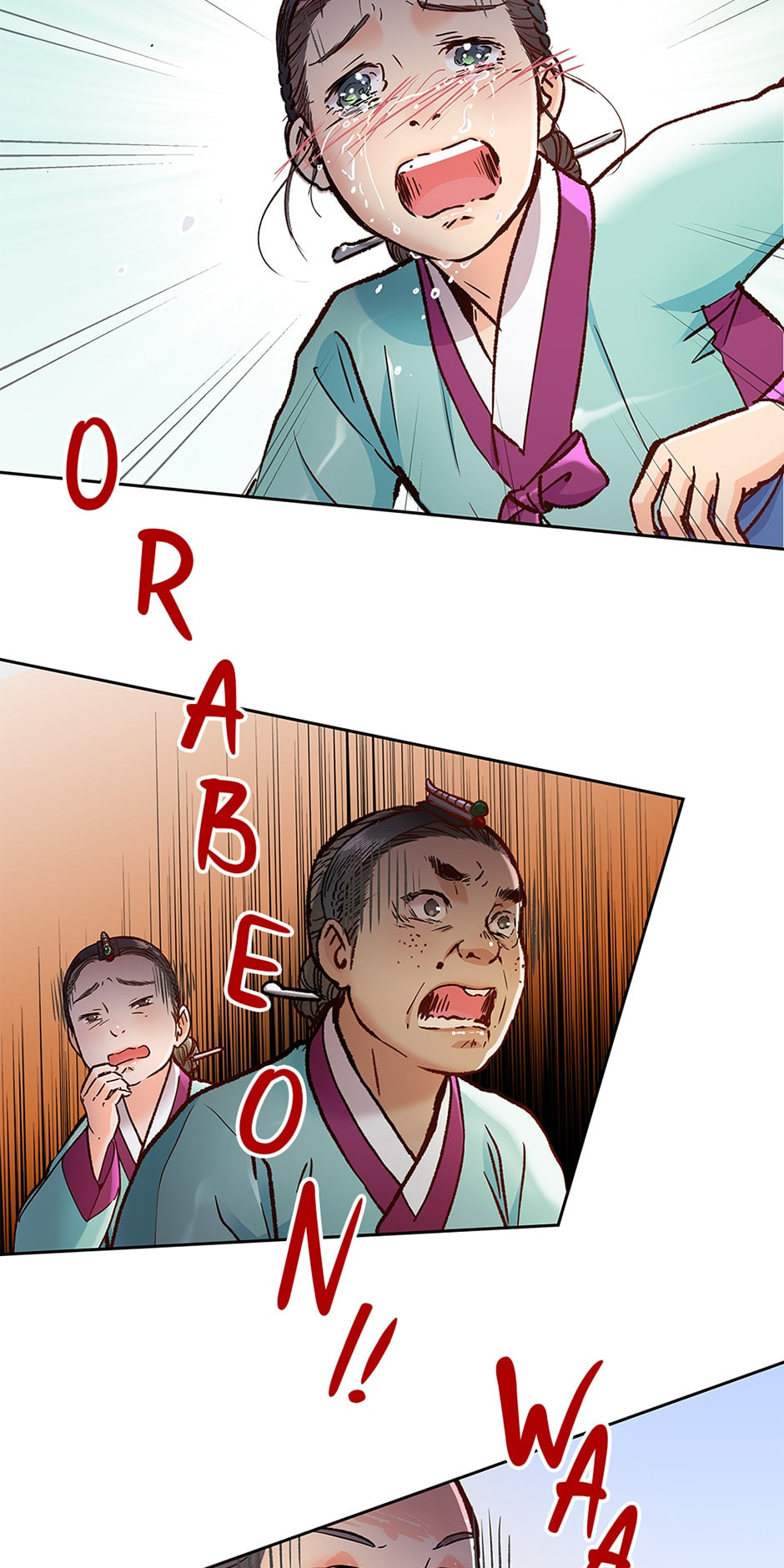 Read The Red Sleeve chapter 124 image 16 on Lezhin