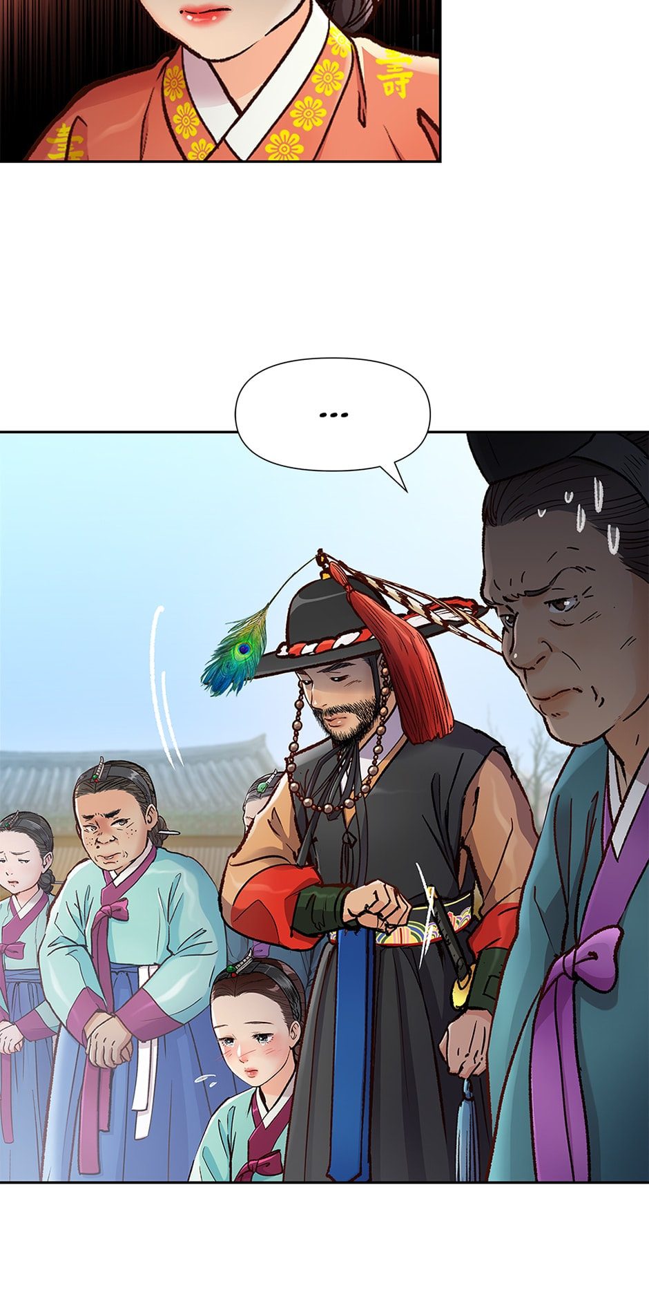 Read The Red Sleeve chapter 124 image 24 on Lezhin