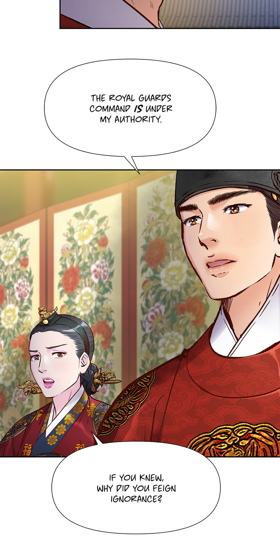 Read The Red Sleeve chapter 124 image 26 on Lezhin