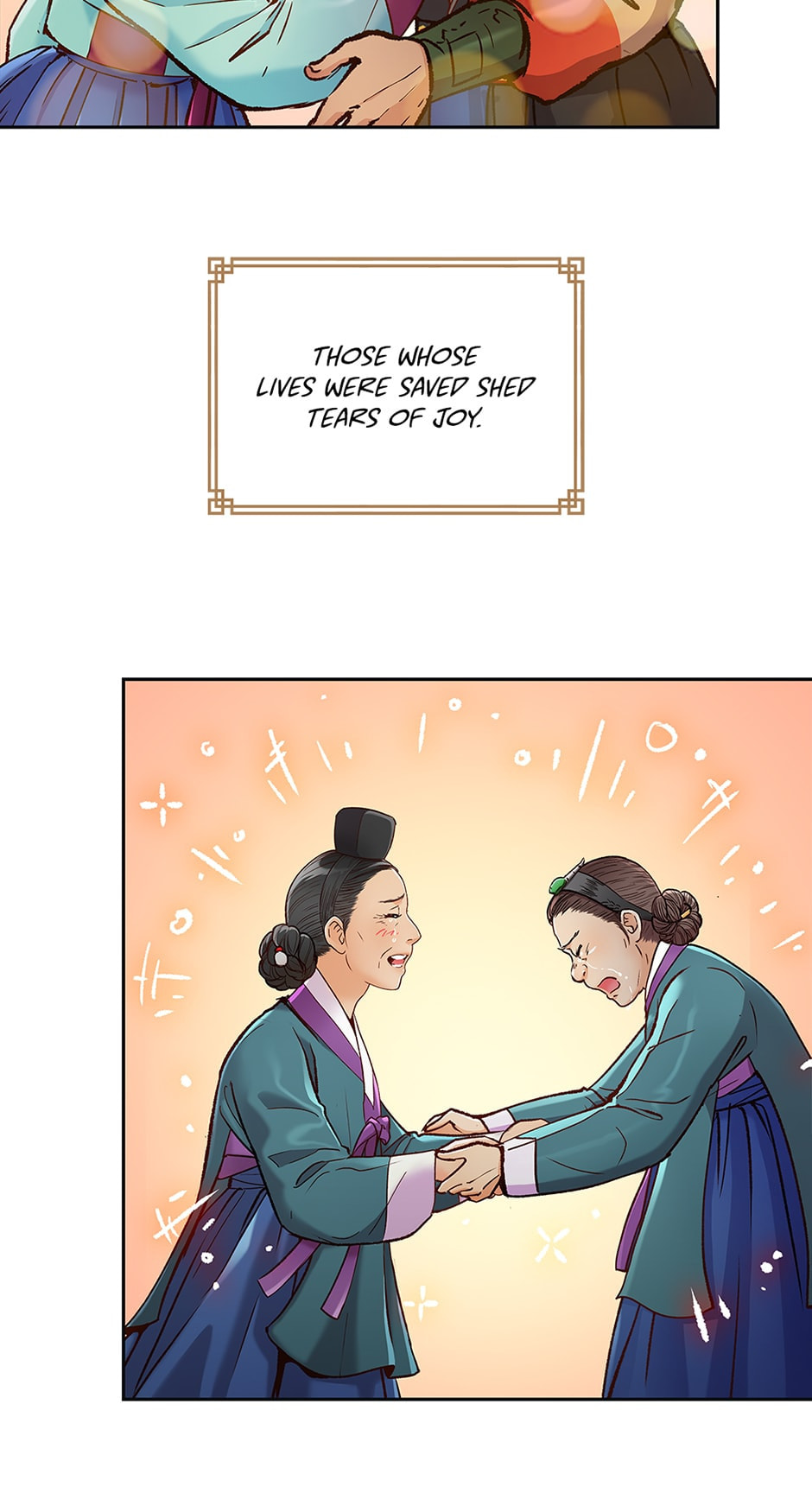 Read The Red Sleeve chapter 124 image 53 on Lezhin