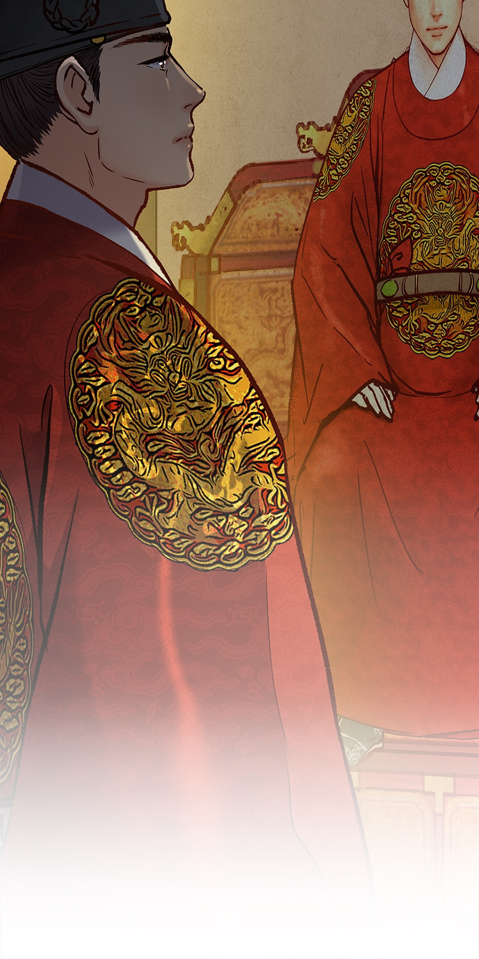 Read The Red Sleeve chapter 125 image 17 on Lezhin