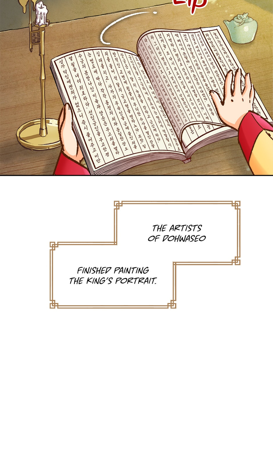 Read The Red Sleeve chapter 125 image 4 on Lezhin