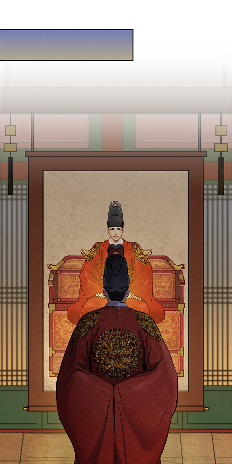 Read The Red Sleeve chapter 125 image 5 on Lezhin