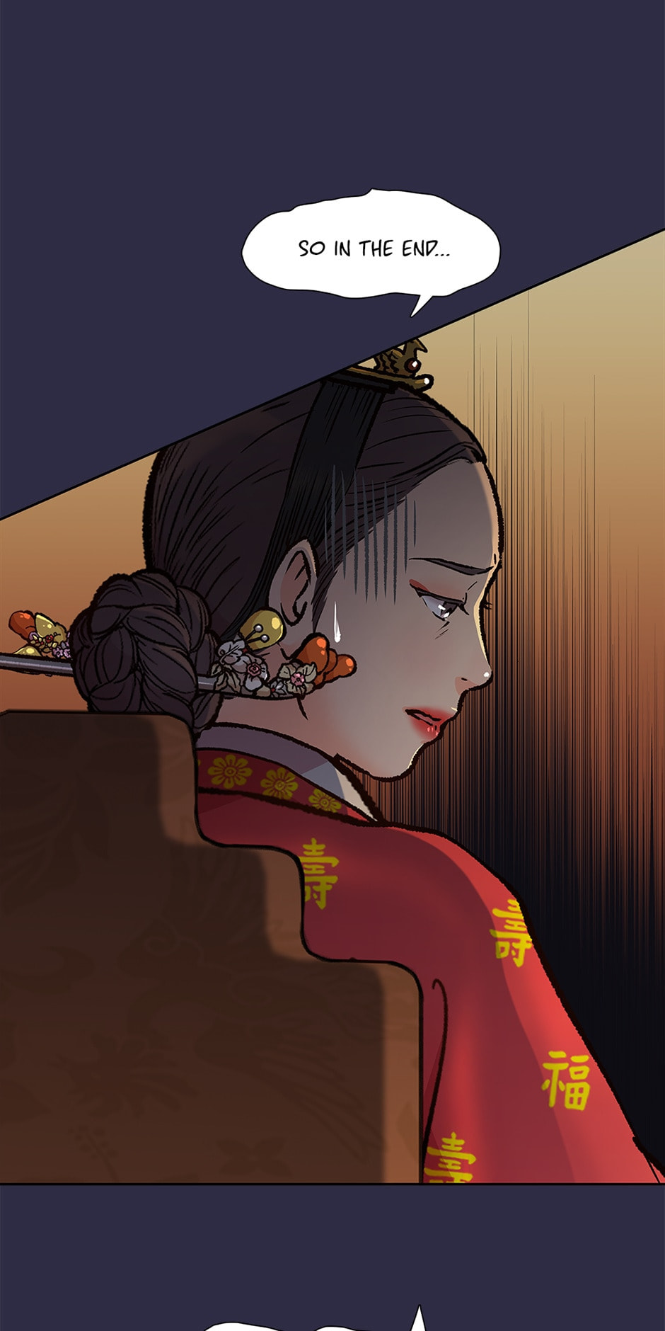 Read The Red Sleeve chapter 125 image 57 on Lezhin