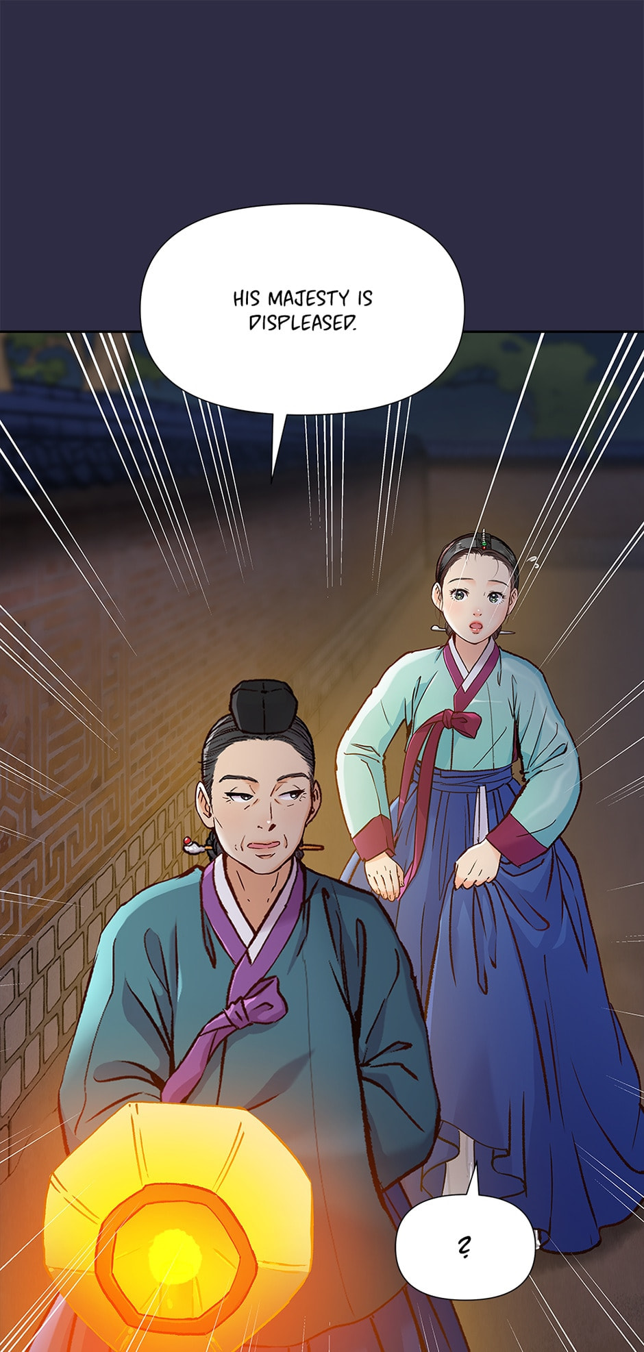 Read The Red Sleeve chapter 125 image 60 on Lezhin