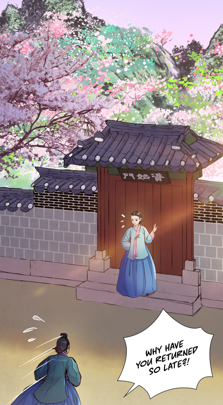 Read The Red Sleeve chapter 129 image 15 on Lezhin