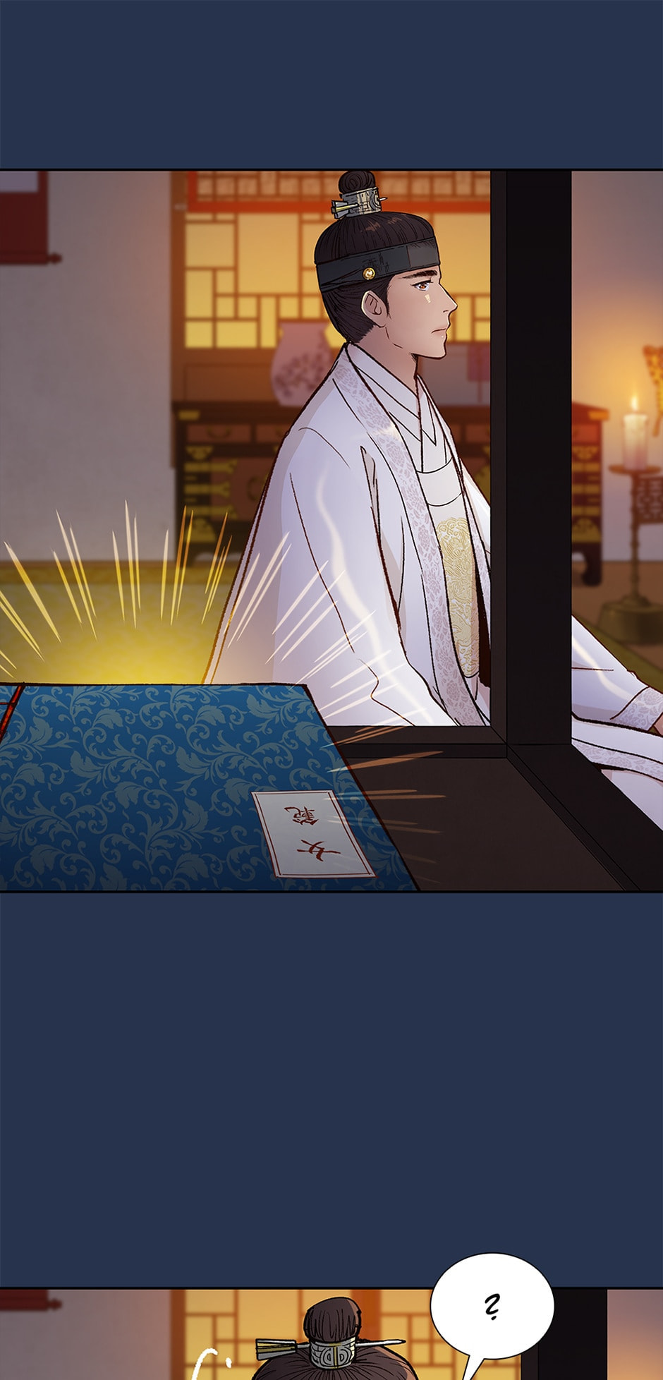 Read The Red Sleeve chapter 132 image 5 on Lezhin