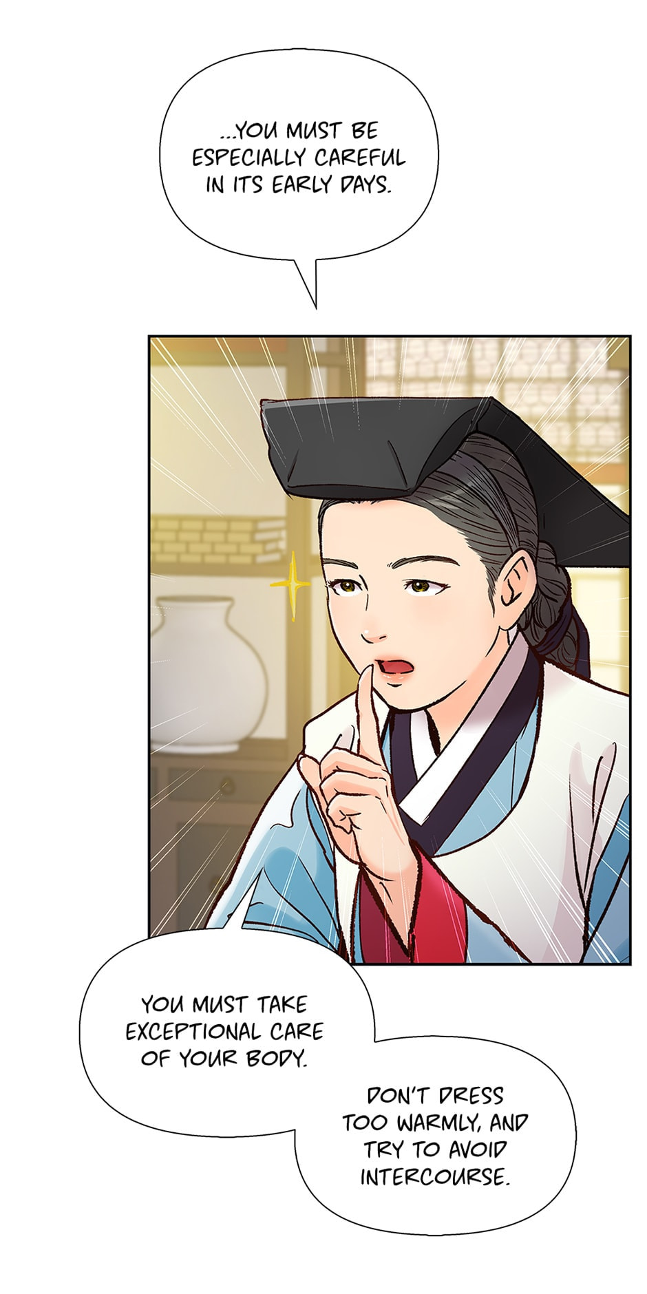 Read The Red Sleeve chapter 133 image 43 on Lezhin