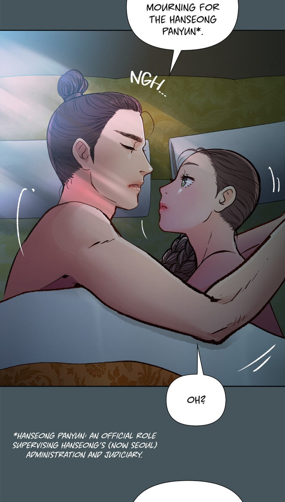 Read The Red Sleeve chapter 134 image 4 on Lezhin
