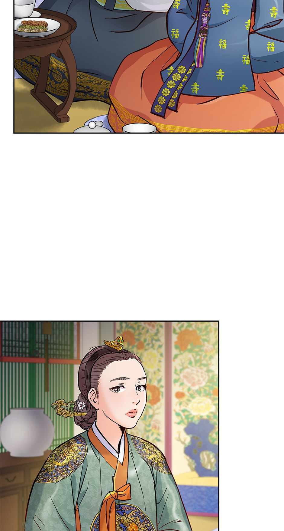 Read The Red Sleeve chapter 135 image 13 on Lezhin