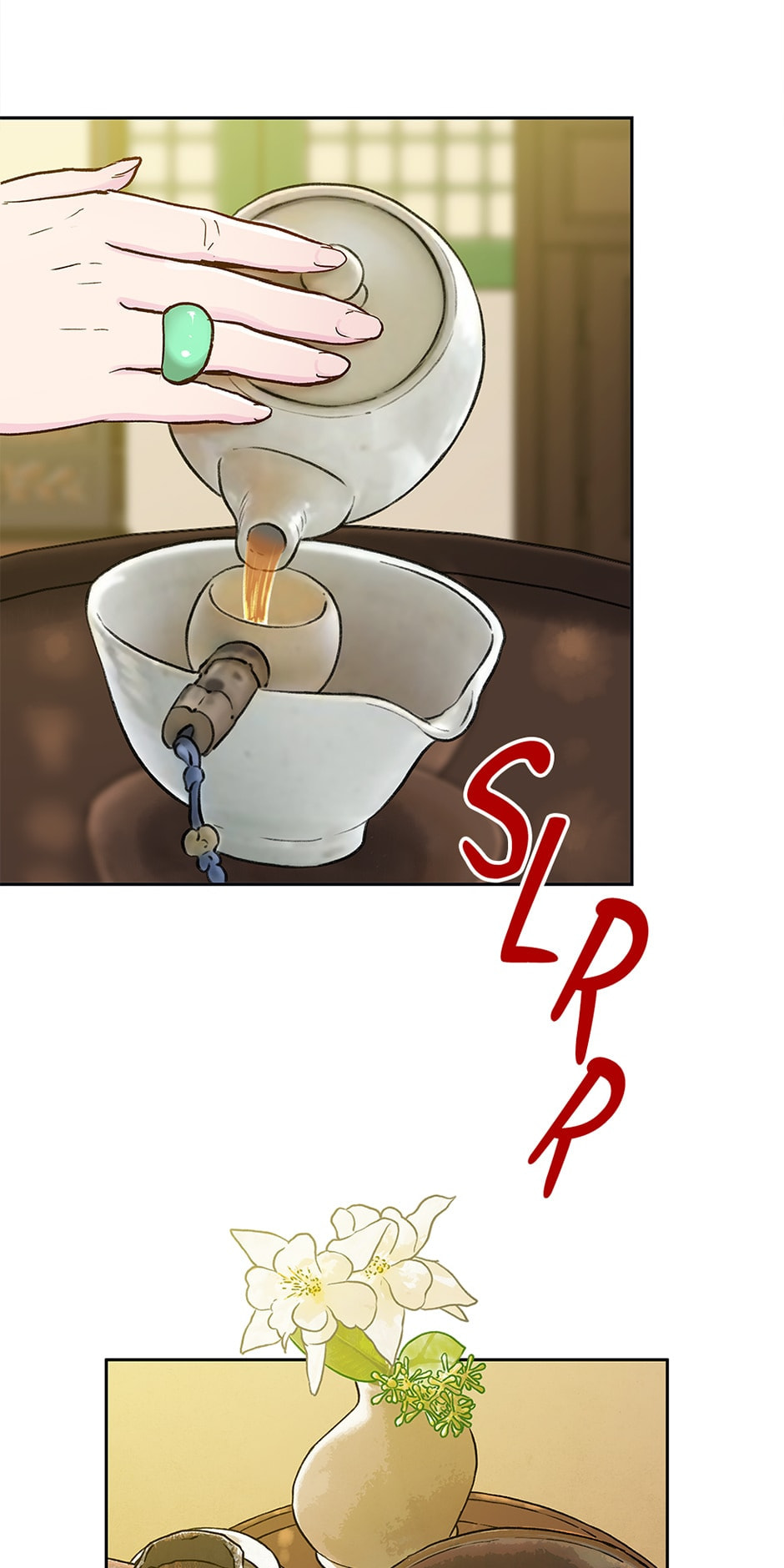 Read The Red Sleeve chapter 135 image 19 on Lezhin