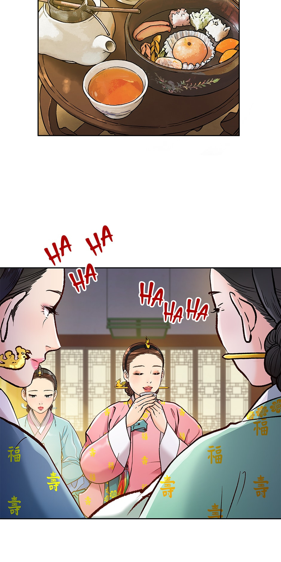 Read The Red Sleeve chapter 135 image 20 on Lezhin