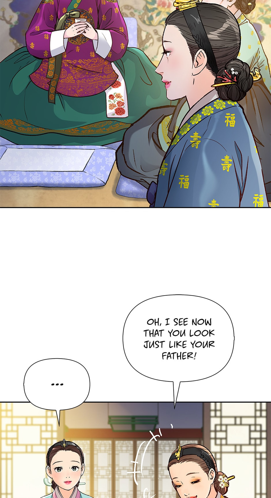 Read The Red Sleeve chapter 135 image 27 on Lezhin