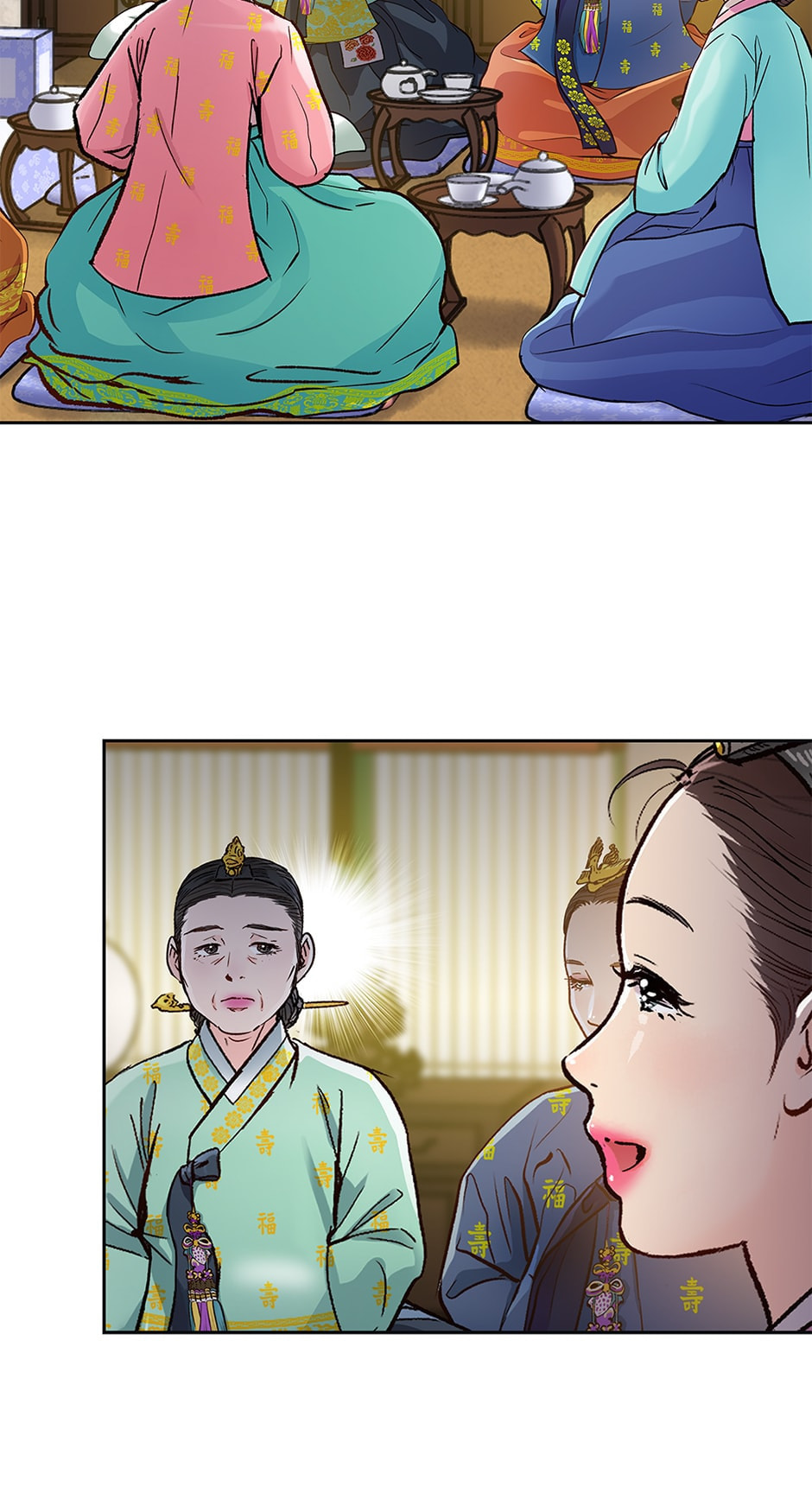 Read The Red Sleeve chapter 135 image 29 on Lezhin