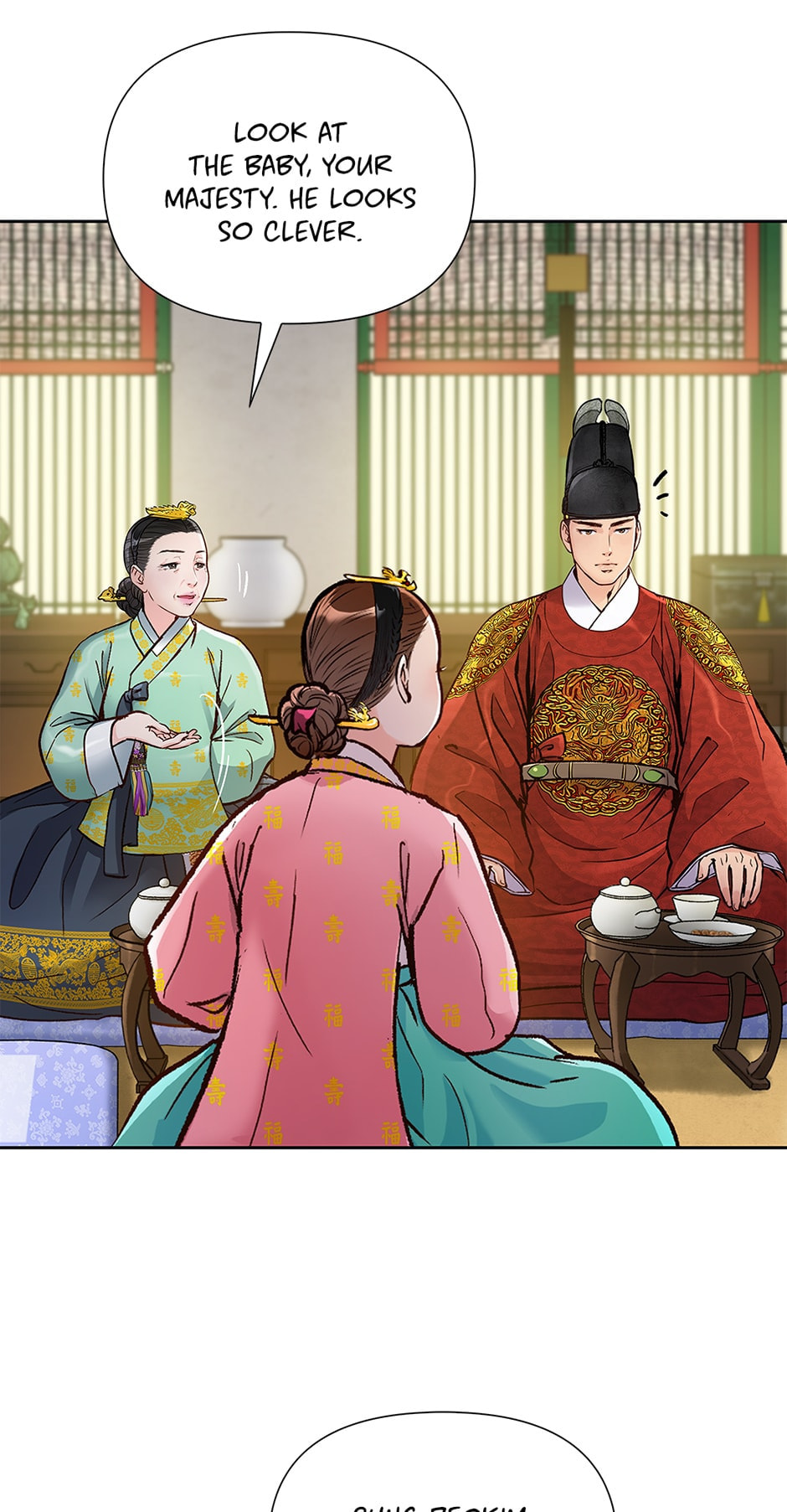 Read The Red Sleeve chapter 135 image 45 on Lezhin