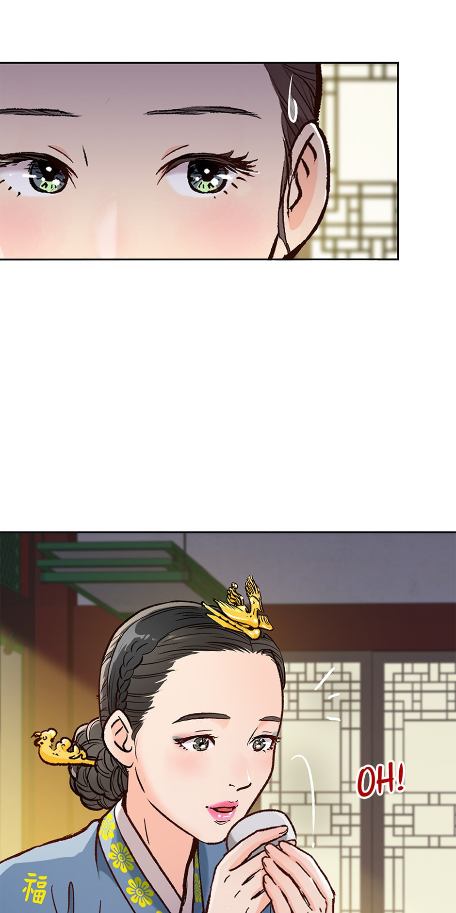 Read The Red Sleeve chapter 136 image 17 on Lezhin