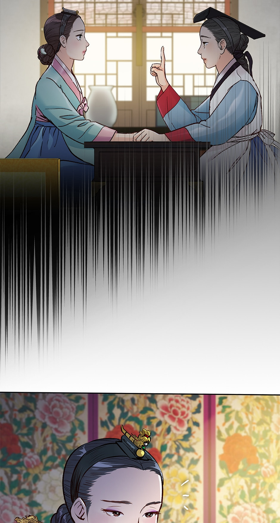 Read The Red Sleeve chapter 136 image 26 on Lezhin