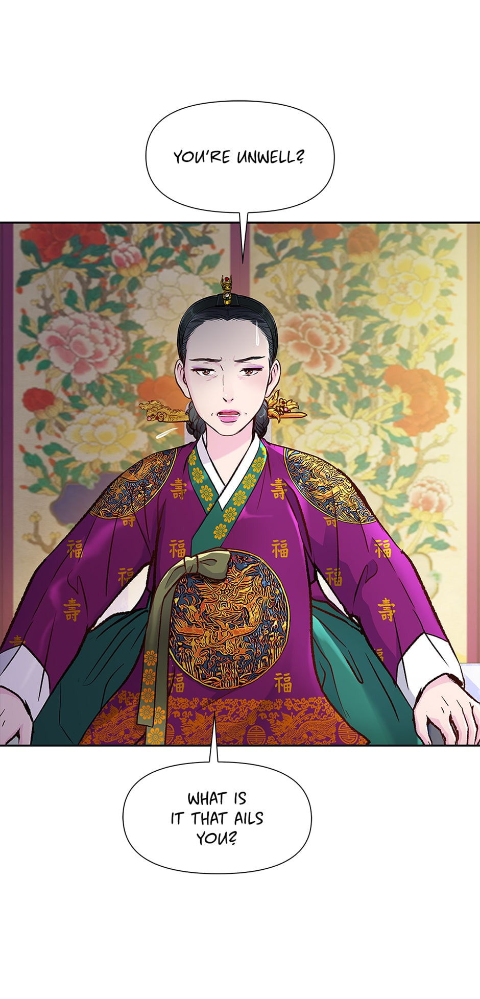 Read The Red Sleeve chapter 136 image 41 on Lezhin