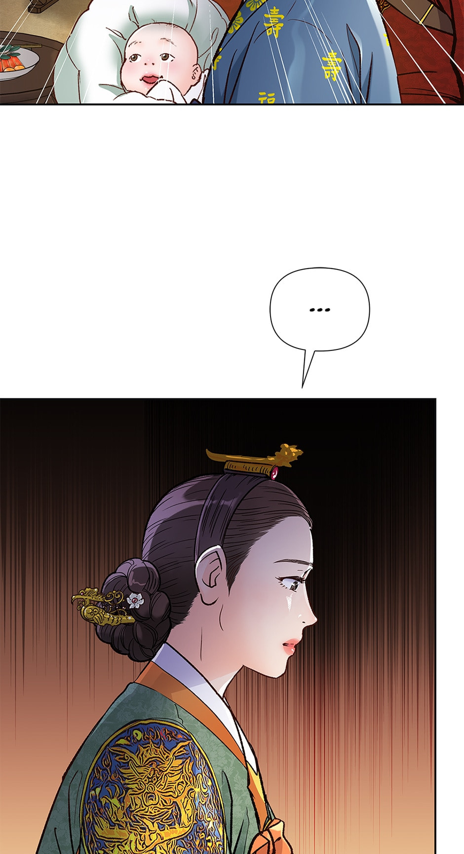 Read The Red Sleeve chapter 136 image 50 on Lezhin