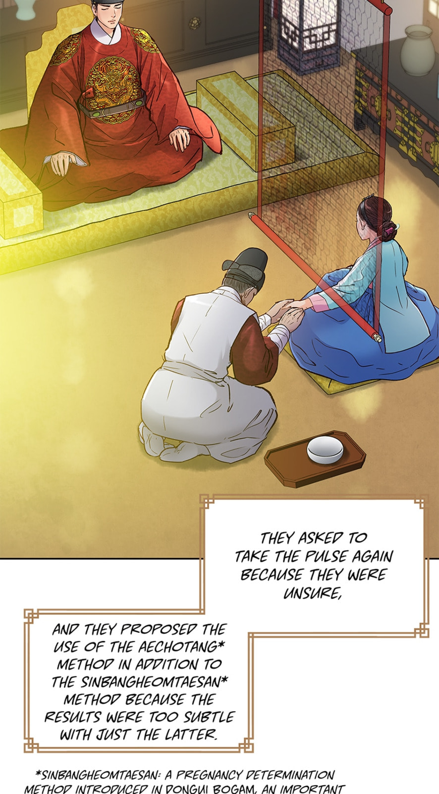 Read The Red Sleeve chapter 138 image 53 on Lezhin