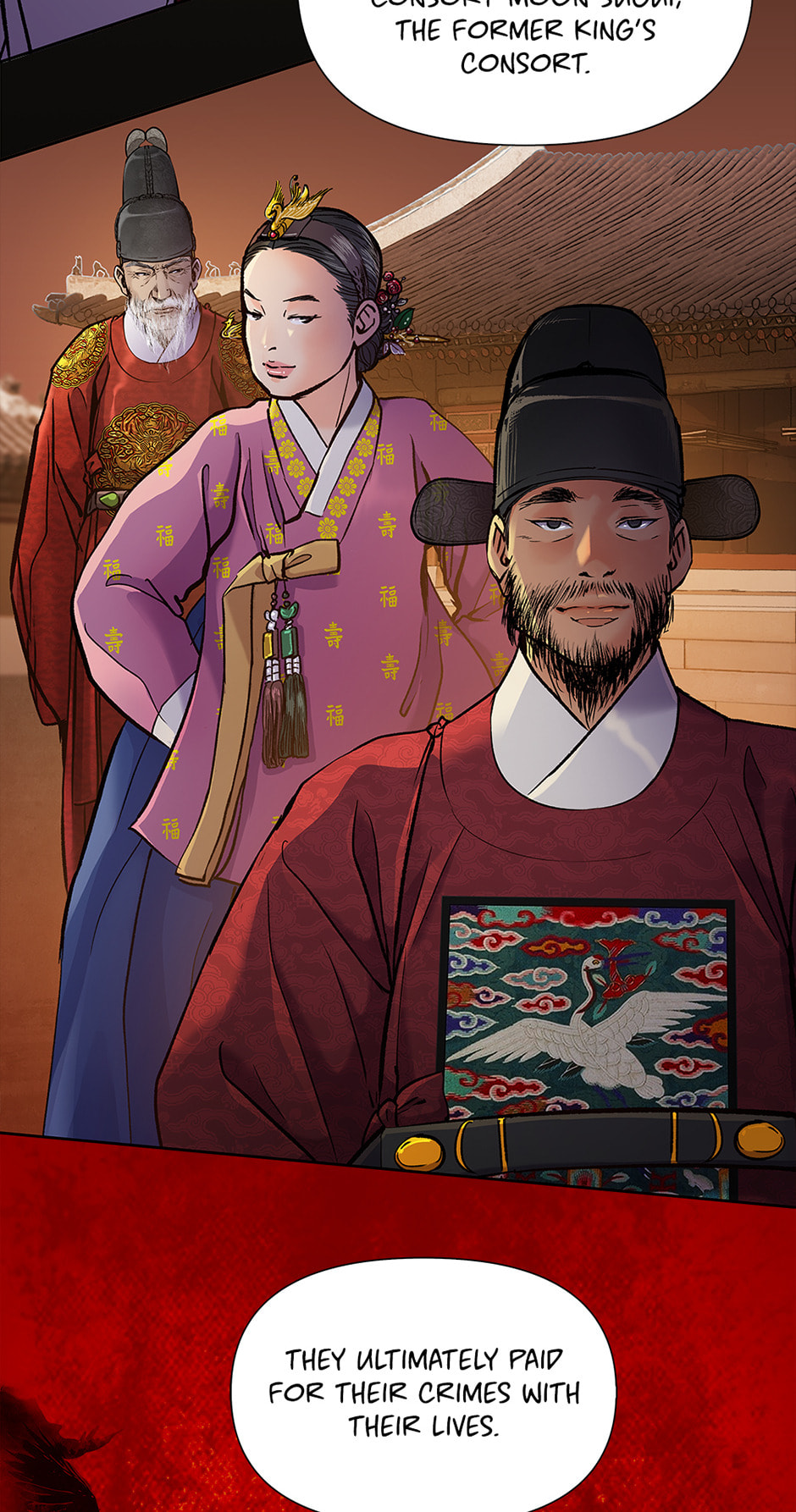 Read The Red Sleeve chapter 139 image 25 on Lezhin