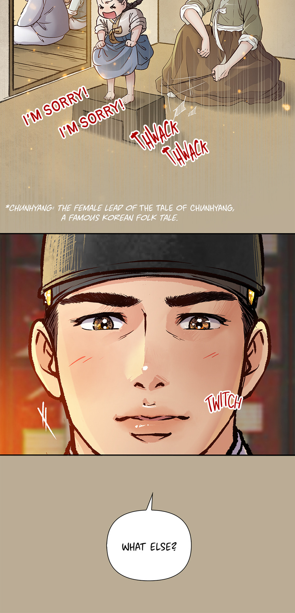 Read The Red Sleeve chapter 139 image 45 on Lezhin
