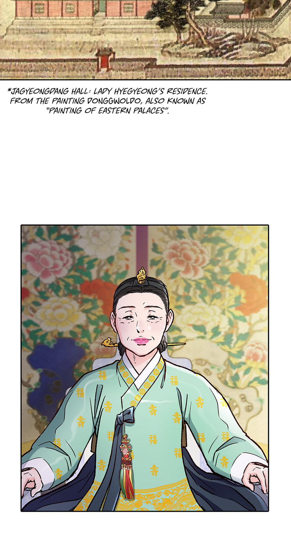 Read The Red Sleeve chapter 139 image 57 on Lezhin