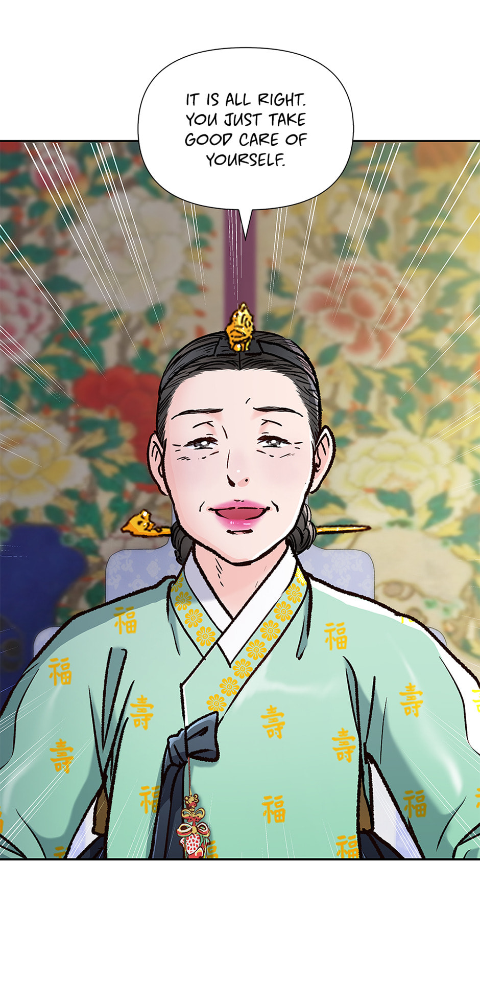 Read The Red Sleeve chapter 139 image 69 on Lezhin